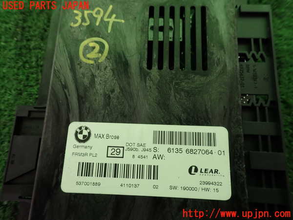 2UPJ-9235946147]BMWアルピナ・D3 ビターボ リムジン(3N1A)(E90)コンピューター2 (6135 6827064 01) 中古_3