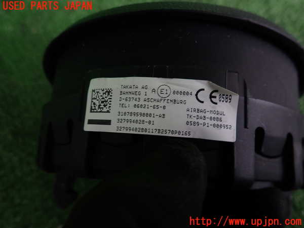 2UPJ-9235947865]BMWアルピナ・D3 ビターボ リムジン(3N1A)(E90)運転席側エアバッグカバー 中古_3