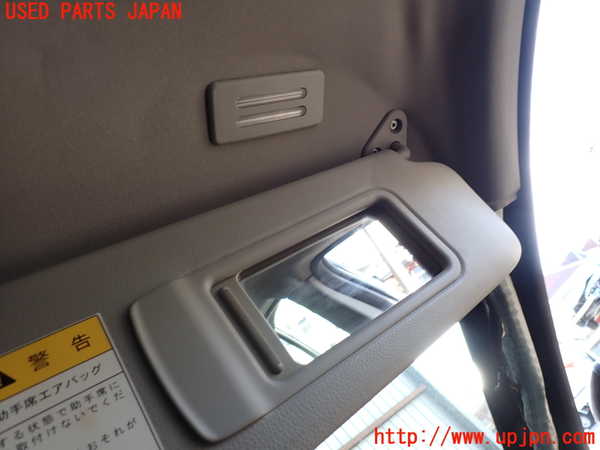 2UPJ-9235947625]BMWアルピナ・D3 ビターボ リムジン(3N1A)(E90)室内サンバイザー右側 中古_3