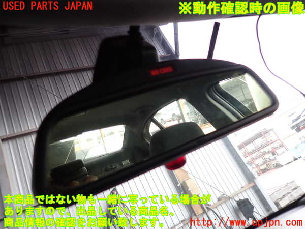 2UPJ-9235947615]BMWアルピナ・D3 ビターボ リムジン(3N1A)(E90)ルームミラー 中古_5