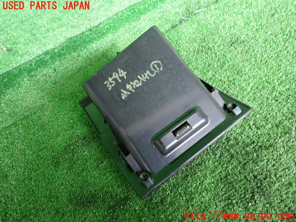 2UPJ-9235947841]BMWアルピナ・D3 ビターボ リムジン(3N1A)(E90)小物入れ1 中古_2