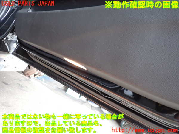 2UPJ-9235941234]BMWアルピナ・D3 ビターボ リムジン(3N1A)(E90)右前ドア内張り 中古_4