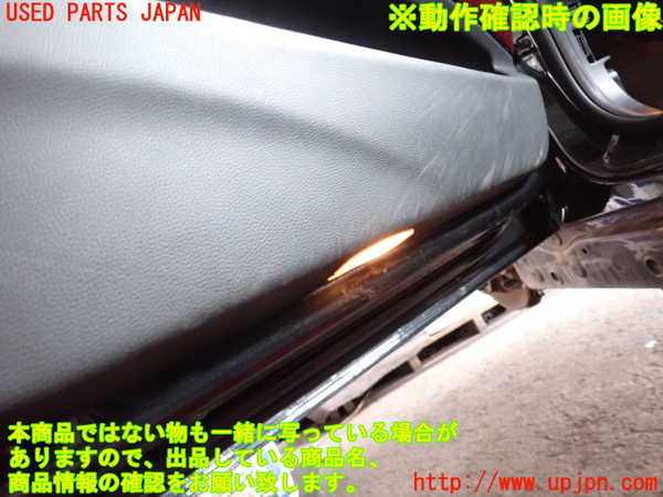 2UPJ-9235941264]BMWアルピナ・D3 ビターボ リムジン(3N1A)(E90)左前ドア内張り 中古_4