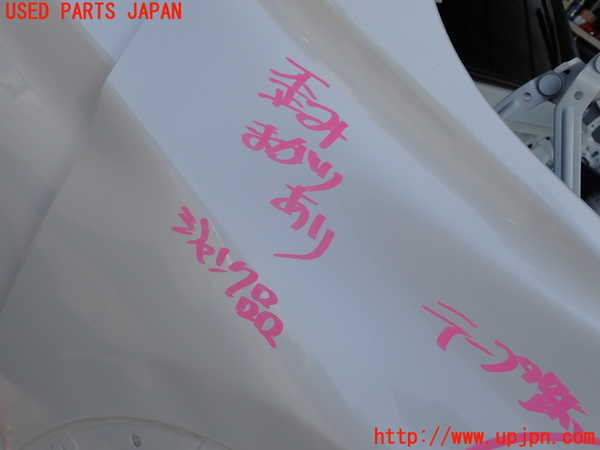 2UPJ-9235951080]BMW X1(AD20)右前フェンダー (ジャンク品) 中古 (F48)_5
