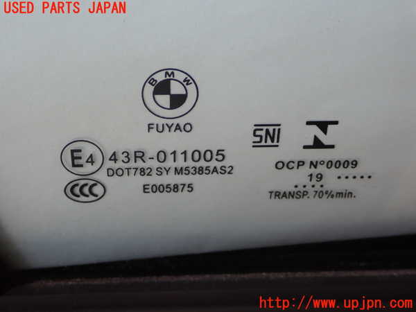 2UPJ-9235951230]BMW X1(AD20)右前ドア (43R-011005) 中古 (F48)_3