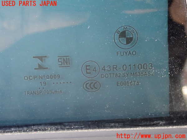 2UPJ-9235951290]BMW X1(AD20)右後ドア (43R-011003) 中古 (F48)_3