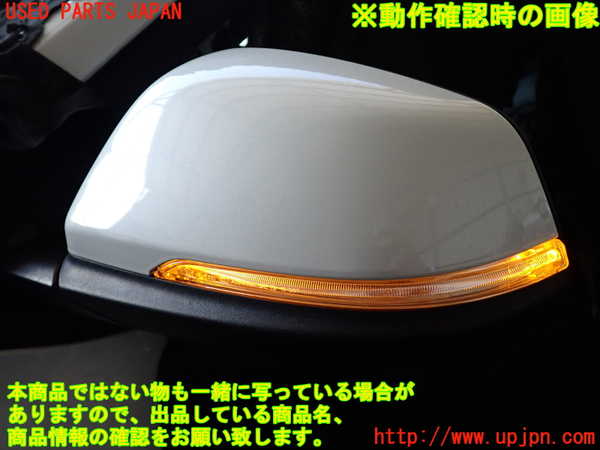 2UPJ-9235951212]BMW X1(AD20)左ドアミラー 中古 (F48)_5