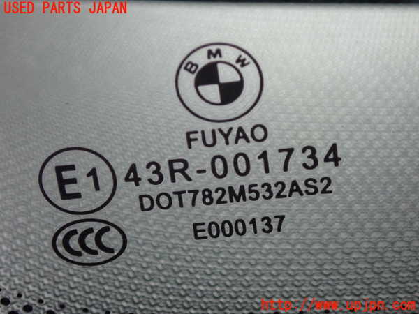 2UPJ-9235951382]BMW X1(AD20)左クォーターガラス 中古 (F48)_3