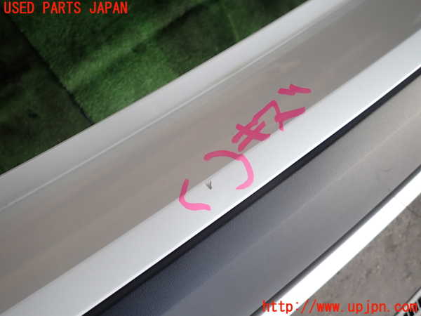 2UPJ-9235951610]BMW X1(AD20)リアバンパー 中古 (F48)_4