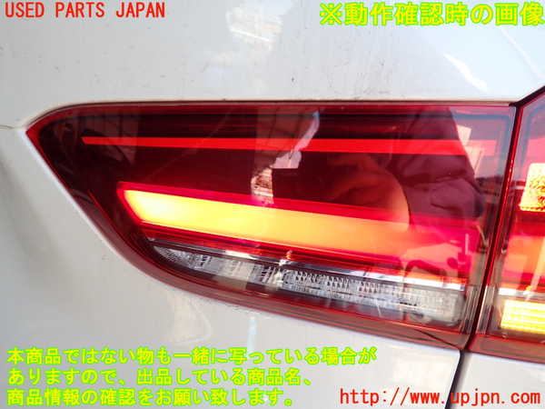 2UPJ-9235951550]BMW X1(AD20)右リアフィニッシャー 中古 (F48)_5