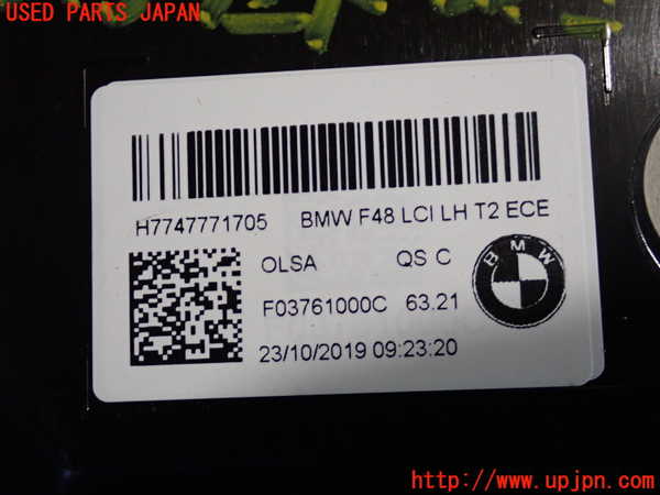 2UPJ-9235951552]BMW X1(AD20)左リアフィニッシャー 中古 (F48)_4