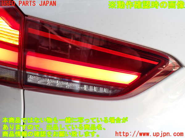 2UPJ-9235951552]BMW X1(AD20)左リアフィニッシャー 中古 (F48)_5