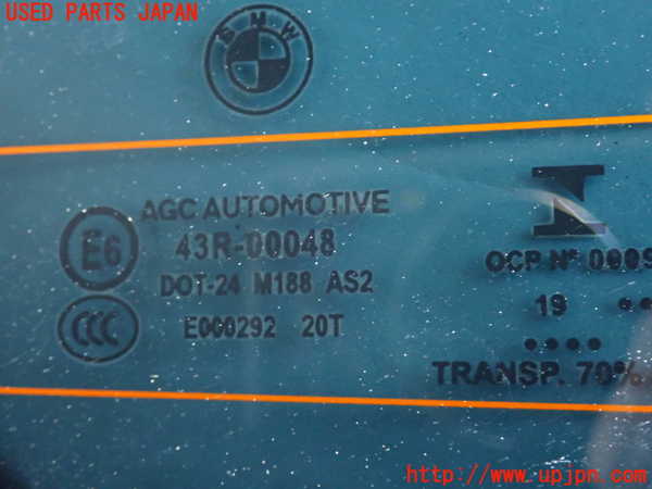 2UPJ-9235951566]BMW X1(AD20)バックドア リアゲート ハッチ (43R-00048) 中古 (F48)_3