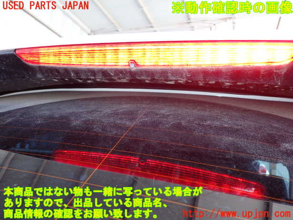 2UPJ-9235951566]BMW X1(AD20)バックドア リアゲート ハッチ (43R-00048) 中古 (F48)_5