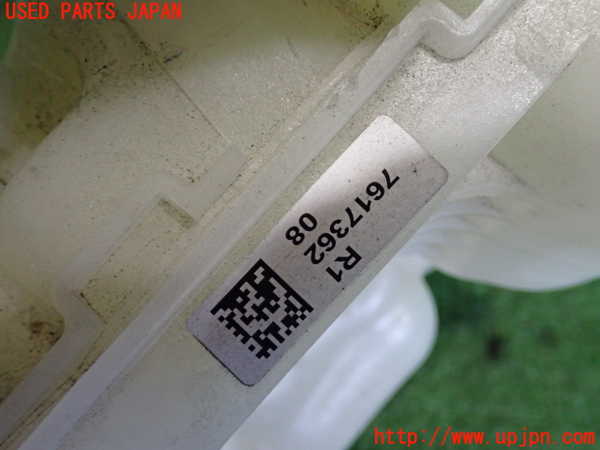 2UPJ-9235952410]BMW X1(AD20)ラジエータータンク 中古 (F48)_5