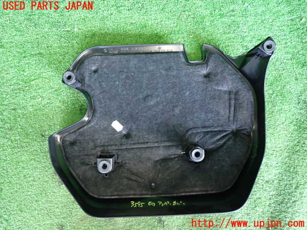 2UPJ-9235952160]BMW X1(AD20)エンジンアッパーカバー 中古 (F48)_4