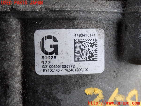 2UPJ-9235953300]BMW X1(AD20)トランスファー 中古 (F48)_4