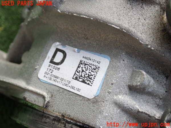 2UPJ-9235953300]BMW X1(AD20)トランスファー 中古 (F48)_5
