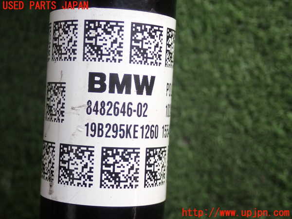 2UPJ-9235954010]BMW X1(AD20)右フロントドライブシャフト 中古 (F48)_4
