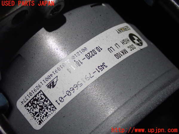 2UPJ-9235954040]BMW X1(AD20)ABSアクチュエーター 中古 (F48)_3