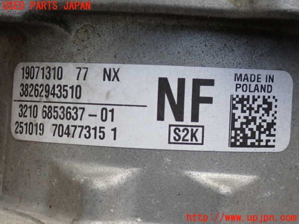 2UPJ-9235954235]BMW X1(AD20)パワステギアボックス 中古 (F48)_4