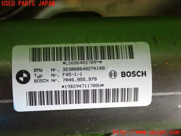 2UPJ-9235954260]BMW X1(AD20)ステアリングシャフト 中古 (F48)_4
