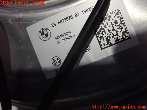 2UPJ-9235954055]BMW X1(AD20)ブレーキマスターバック 中古 (F48)_2