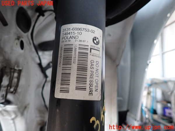 2UPJ-9235955025]BMW X1(AD20)左フロントストラット 中古 (F48)_2