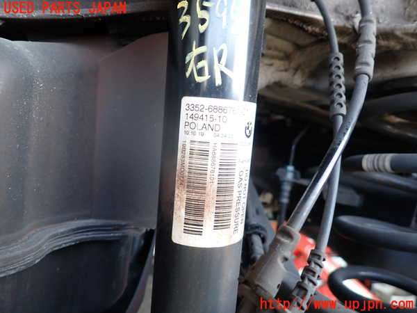 2UPJ-9235955070]BMW X1(AD20)右リアショックアブソーバー 中古 (F48)_2