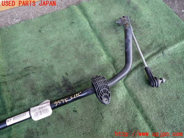 2UPJ-9235955440]BMW X1(AD20)フロントスタビライザー 中古 (F48)_2
