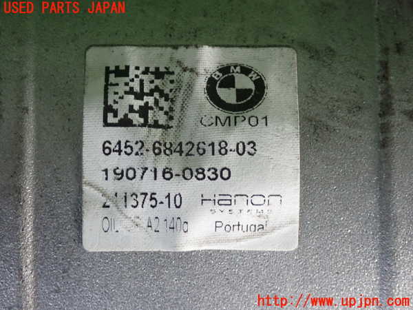 2UPJ-9235956025]BMW X1(AD20)エアコンコンプレッサー 中古 (F48)_3