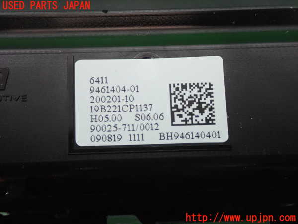 2UPJ-9235956066]BMW X1(AD20)エアコンスイッチ1 中古 (F48)_3