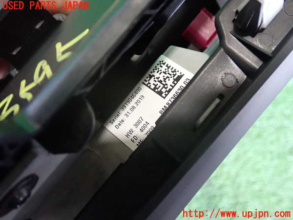 2UPJ-9235956629]BMW X1(AD20)モニター 中古 (F48)_4