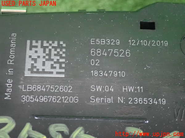 2UPJ-9235956285]BMW X1(AD20)ライトスイッチ 中古 (F48)_3