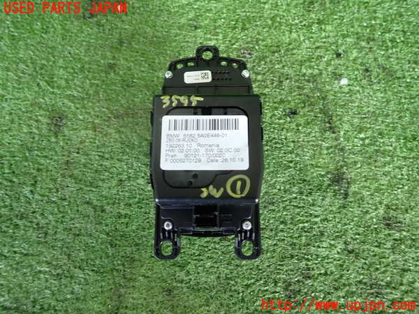 2UPJ-9235956306]BMW X1(AD20)スイッチ1 (MENU) 中古 (F48)_2