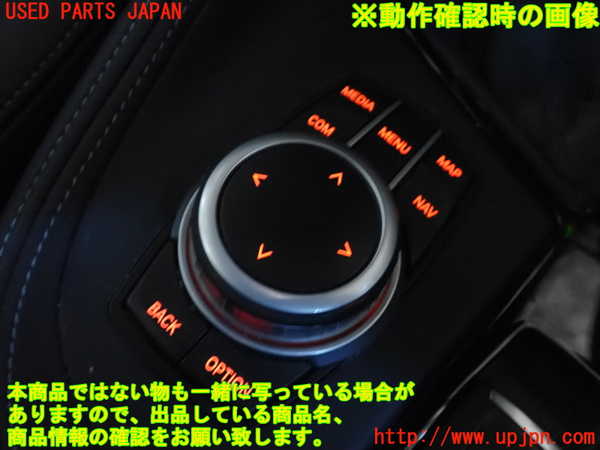 2UPJ-9235956306]BMW X1(AD20)スイッチ1 (MENU) 中古 (F48)_4