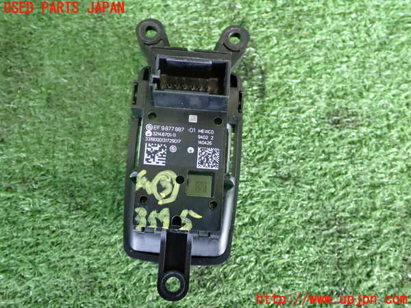 2UPJ-9235956308]BMW X1(AD20)スイッチ3 (パーキング) 中古 (F48)_2