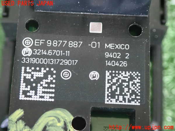 2UPJ-9235956308]BMW X1(AD20)スイッチ3 (パーキング) 中古 (F48)_3