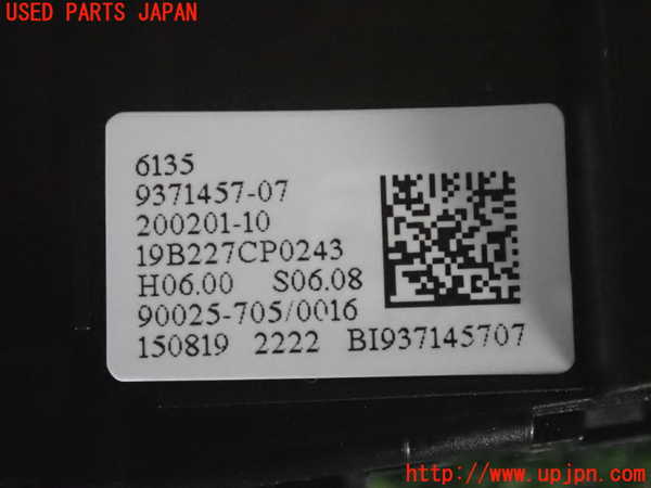 2UPJ-9235956309]BMW X1(AD20)スイッチ4 (MODE) 中古 (F48)_3