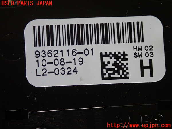 2UPJ-9235956240]BMW X1(AD20)右前パワーウィンドウスイッチ 中古 (F48)_3