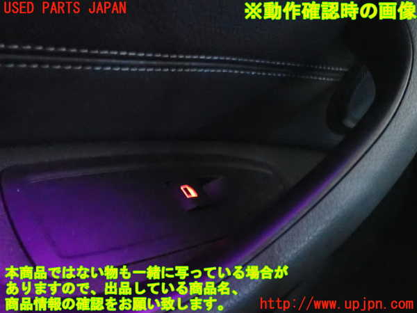 2UPJ-9235956245]BMW X1(AD20)左前パワーウィンドウスイッチ 中古 (F48)_5