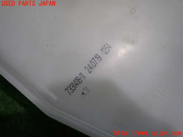 2UPJ-9235956791]BMW X1(AD20)ウォッシャータンク1 中古 (F48)_4