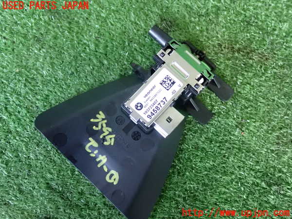 2UPJ-9235956381]BMW X1(AD20)センサー1 中古 (F48)_3