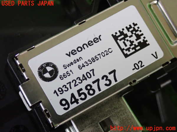 2UPJ-9235956381]BMW X1(AD20)センサー1 中古 (F48)_4