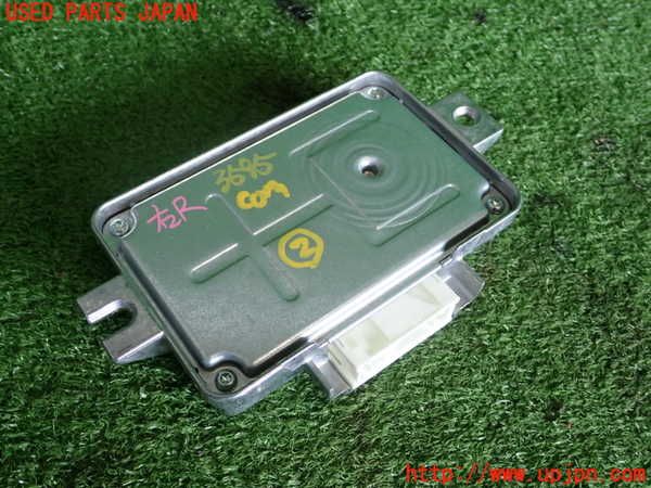 2UPJ-9235956147]BMW X1(AD20)コンピューター2 中古 (F48)_2