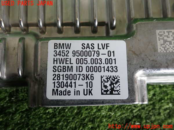 2UPJ-9235956147]BMW X1(AD20)コンピューター2 中古 (F48)_3