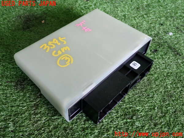 2UPJ-9235956148]BMW X1(AD20)コンピューター3 中古 (F48)_2