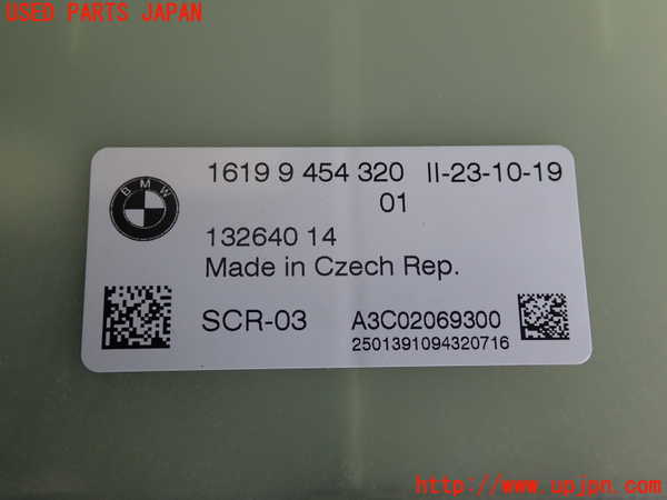 2UPJ-9235956148]BMW X1(AD20)コンピューター3 中古 (F48)_3