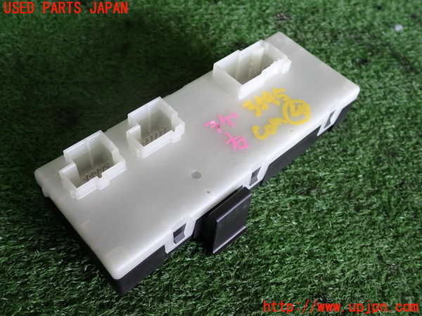 2UPJ-9235956149]BMW X1(AD20)コンピューター4 中古 (F48)_2