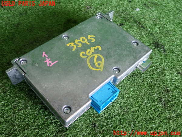 2UPJ-9235956151]BMW X1(AD20)コンピューター6 中古 (F48)_2